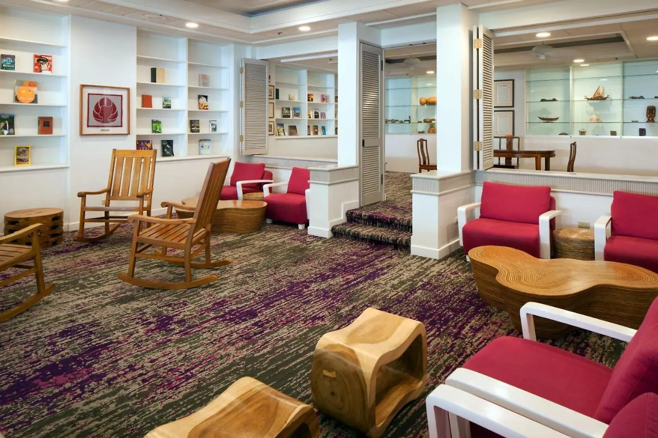 Hotel Sheraton Princess Kaiulani Waikiki Beach Honolulu